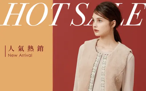 JOBALL找專家作品 [女裝banner排版] 的封面圖