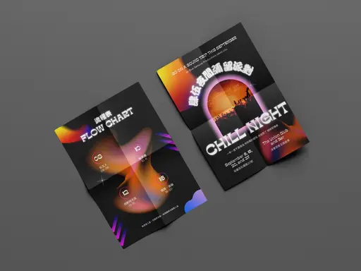 JOBALL找專家作品 [平面設計｜DM設計] 的封面圖