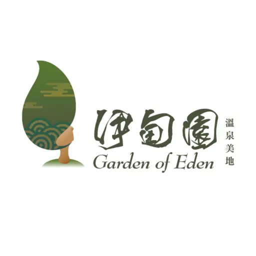 JOBALL找專家作品 [LOGO設計] 的封面圖