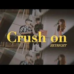 COVER::李浩瑋-Crush On-JOBALL找專家