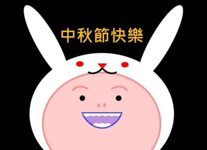 JOBALL用戶 [Cindy] 的頭像