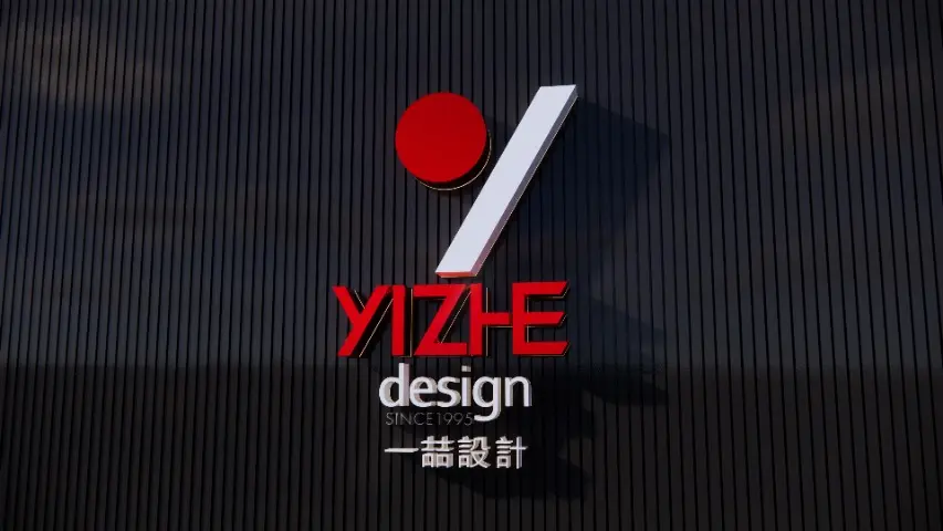 JOBALL用戶 [一喆設計] 的頭像