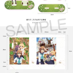 JOBALL找專家作品 [動漫周邊] 的封面圖