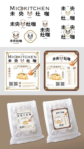 JOBALL找專家作品 [LOGO設計\CIS] 的封面圖