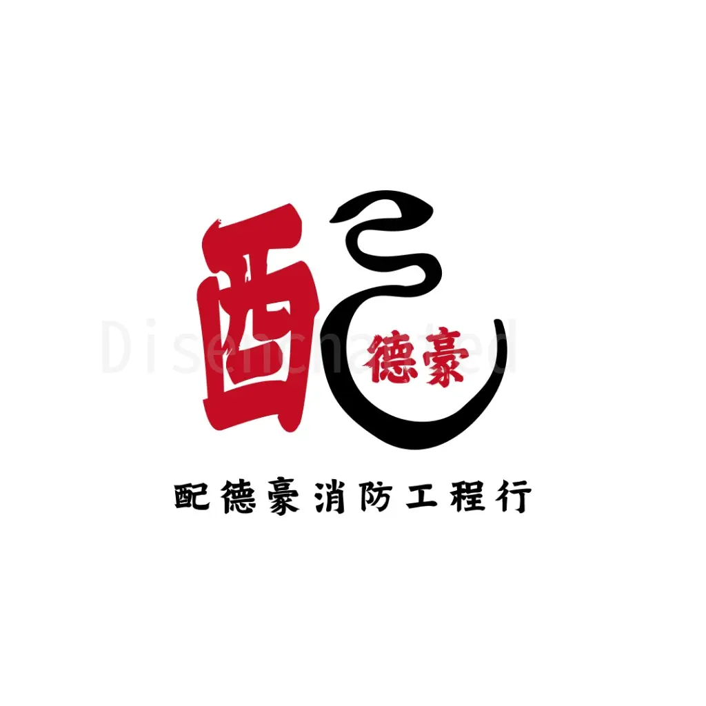 Disenchanted | JOBALL找專家