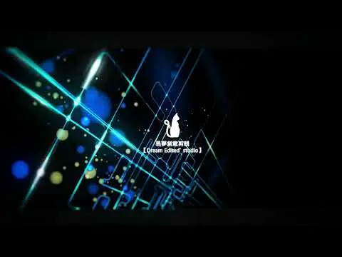 JOBALL找專家作品 [作品：【Dream Edited studio】工作室宣傳片頭] 的封面圖