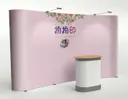 JOBALL找專家作品 [廣告設計-婚宴展覽背板製作、婚禮週邊說明冊製作] 圖片 [5]