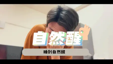 JOBALL找專家作品 [影音剪輯｜開箱vlog] 的內容