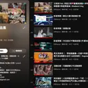 JOBALL找專家作品 [影音剪輯｜作品] 圖片 [1]