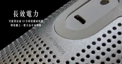 JOBALL找專家作品 [影音剪輯｜作品] 圖片 [7]