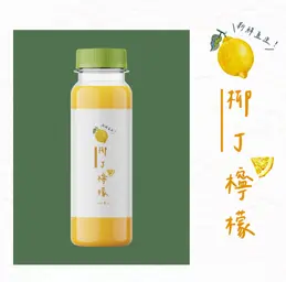 JOBALL找專家作品 [商品包裝設計｜柳丁汁] 的內容