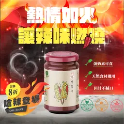 JOBALL找專家作品 [平面設計｜蝦皮社群商品圖文] 的封面圖