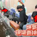 JOBALL找專家作品 [好好釣蝦很難嗎] 圖片 [0]