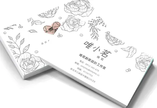 JOBALL找專家作品 [名片設計含印刷可超商取貨] 的封面圖