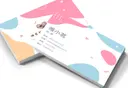 JOBALL找專家作品 [名片設計含印刷可超商取貨] 圖片 [1]