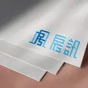 JOBALL找專家作品 [LOGO/商標設計] 圖片 [5]