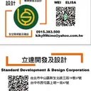 JOBALL找專家用戶 [Elisa] 的頭像